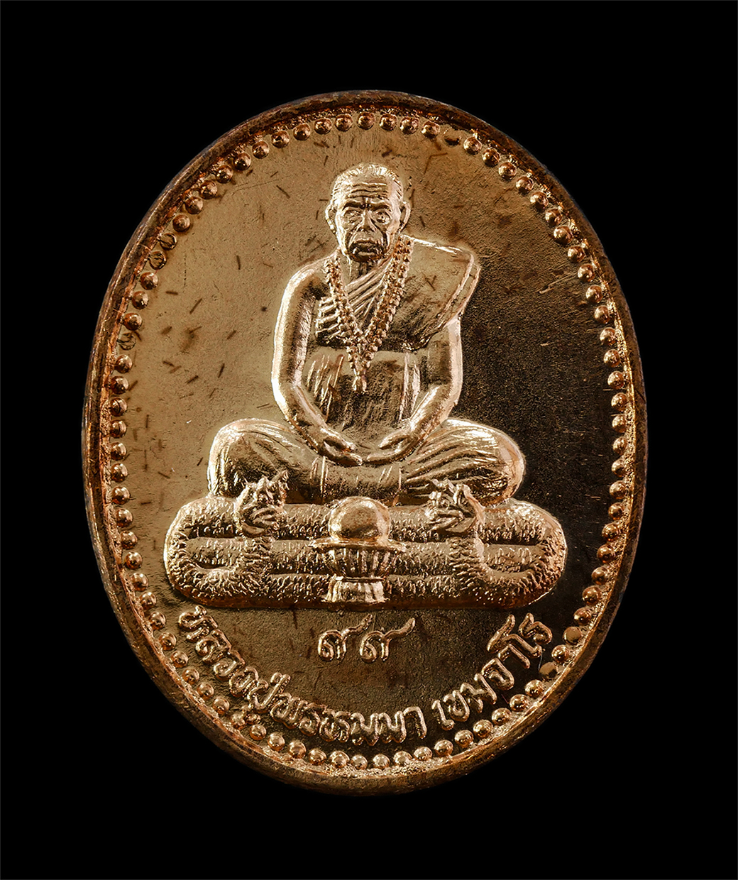 21May25 (66)ap.jpg - เหรียญหลวงปู่พรหมมา เขมจาโร หลังพระอาจารย์พระฤาษี วัดส่วนหินผานางคอย อ.ศรีเมืองใหม่ จ.อุบลราชธานี รุ่นสร้างโบสถ์ อายุวัฒนมงคลครบรอง 99 ปี พ.ศ.2544 เหร [..] | https://kamulet.in.th